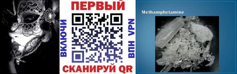Amphetamine 97%  Вичуга 