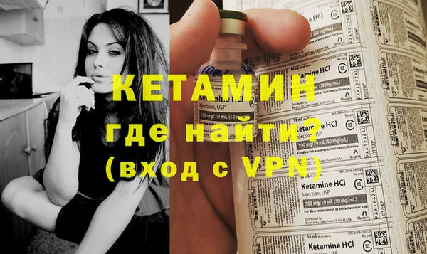 винт Майский
