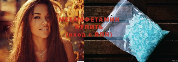 таблы Лиски