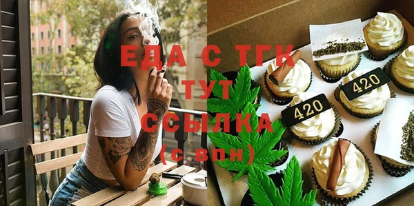 винт Верея