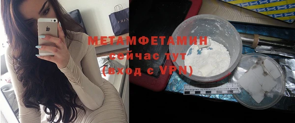 гашиш Лихославль