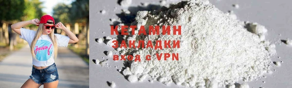 ешки Верхнеуральск