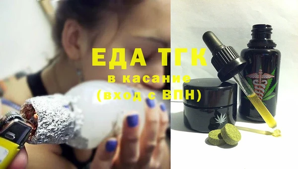 apvp Верхний Тагил