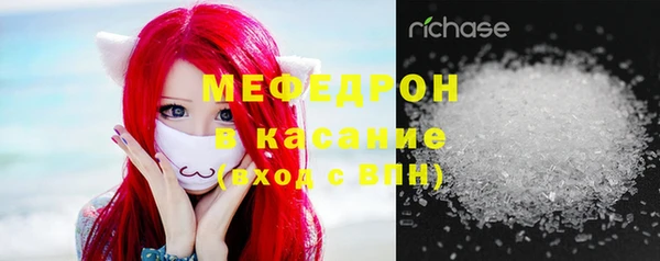 мдма Алагир