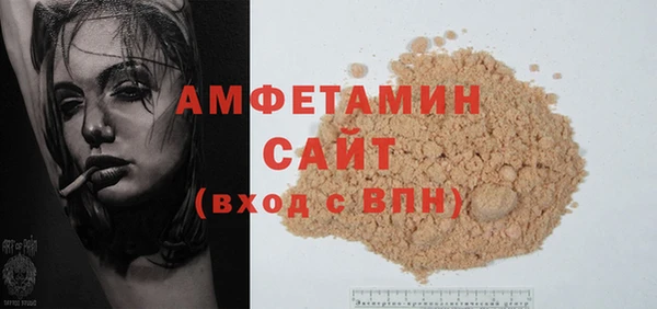 метадон Бородино