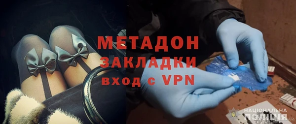 винт Верея
