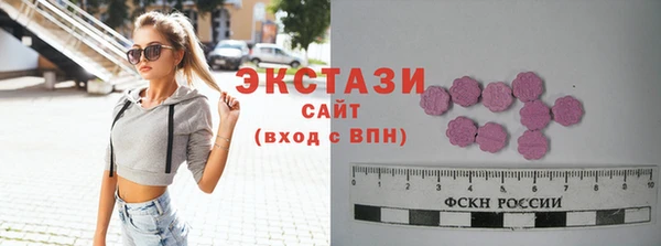винт Майский