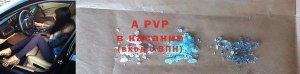 метадон Бородино