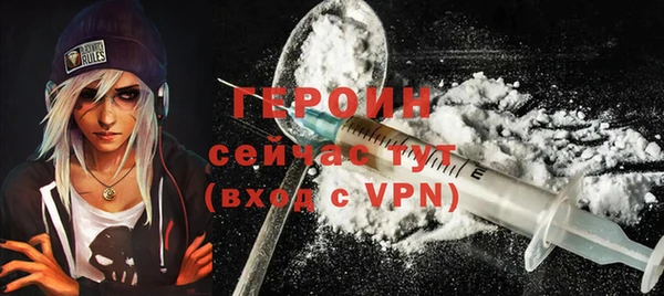 ALPHA-PVP Магас
