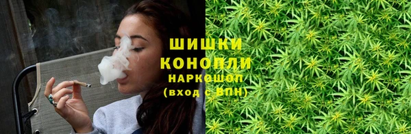 ешки Верхнеуральск
