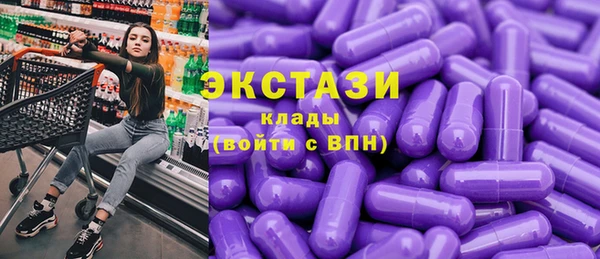 метадон Бородино
