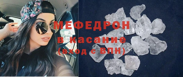 метадон Бородино