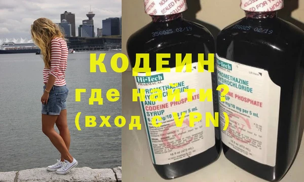 apvp Верхний Тагил