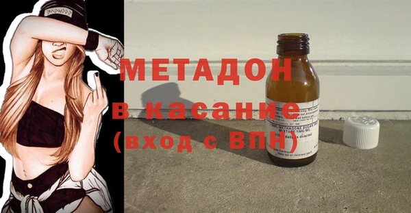 ALPHA-PVP Магас