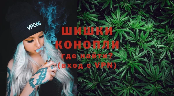 метадон Бородино