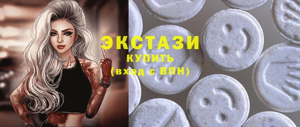 герыч Бугульма