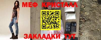 spice Балаково