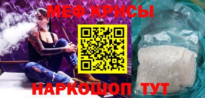 дживик Балашиха