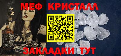 дживик Балашиха