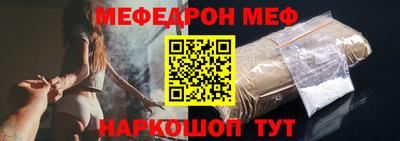 наркотики Берёзовский