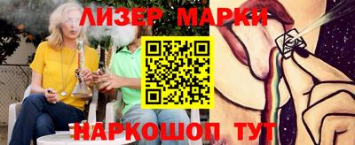 дживик Балашиха