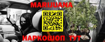 spice Балаково