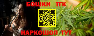 дживик Балашиха