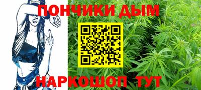 дживик Балашиха