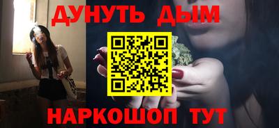 spice Балаково