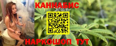 наркотики Берёзовский