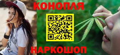 наркотики Берёзовский