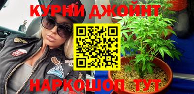 spice Балаково