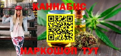 наркотики Берёзовский