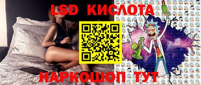 наркотики Берёзовский