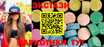 дживик Балашиха