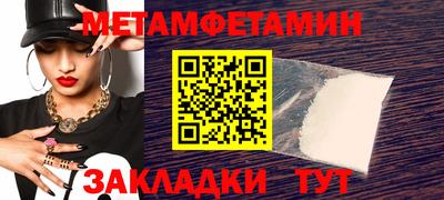 наркотики Берёзовский
