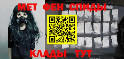 ПСИЛОЦИБИНОВЫЕ ГРИБЫ Абакан