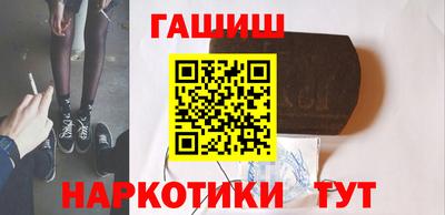 spice Балаково