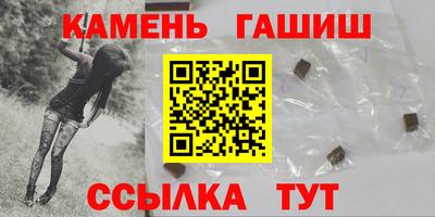 spice Балаково