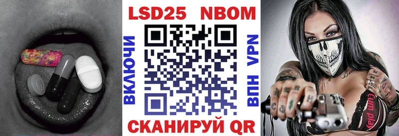 Лсд 25 экстази ecstasy  Вичуга 