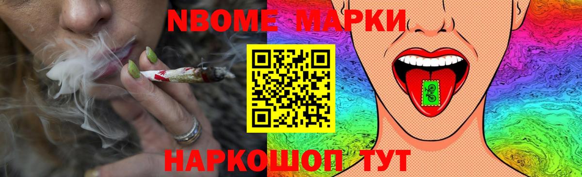 Вичуга  ЛСД экстази ecstasy  Вход с VPN  LSD-25 экстази кислота 