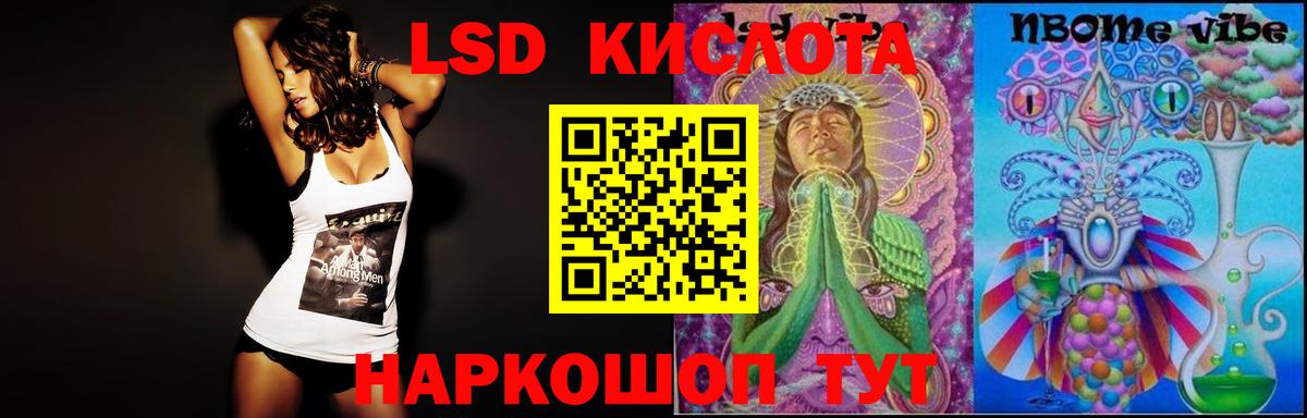МАРИХУАНА Вичуга