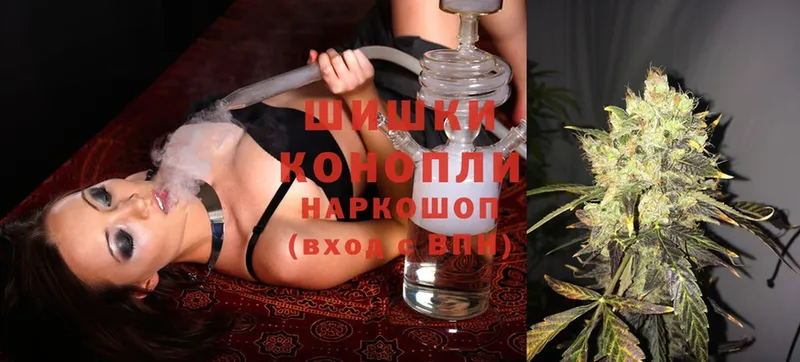 Шишки марихуана OG Kush  дарк нет формула  Вичуга  OMG ссылка 